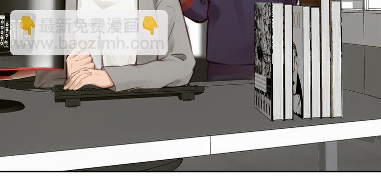 第31话 小有收获