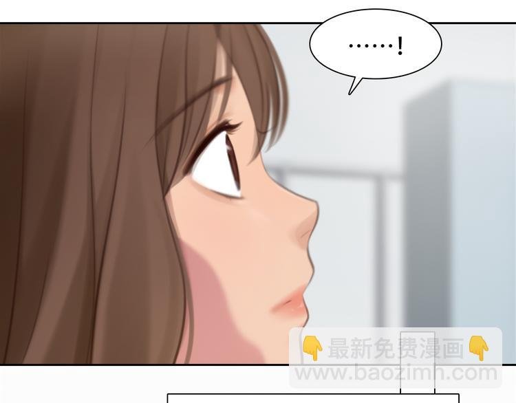 第31话 小有收获