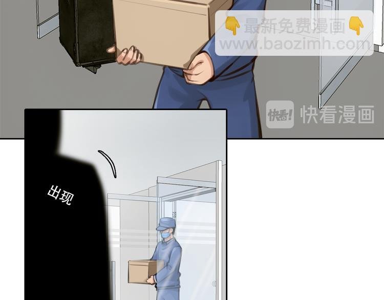 第31话 小有收获
