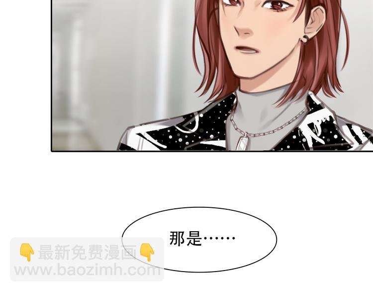第31话 小有收获