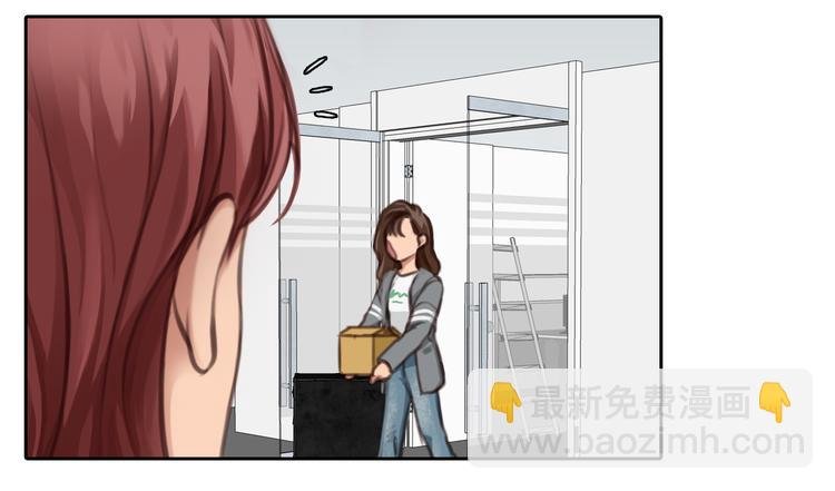 第31话 小有收获