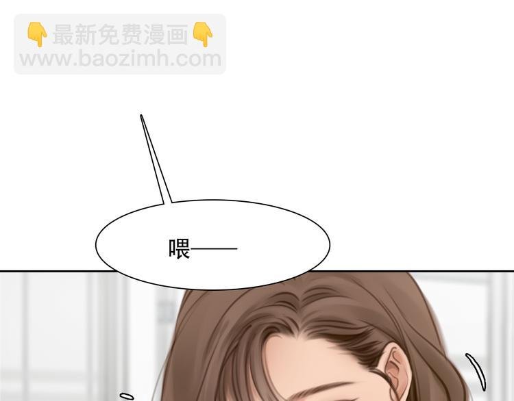 第31话 小有收获