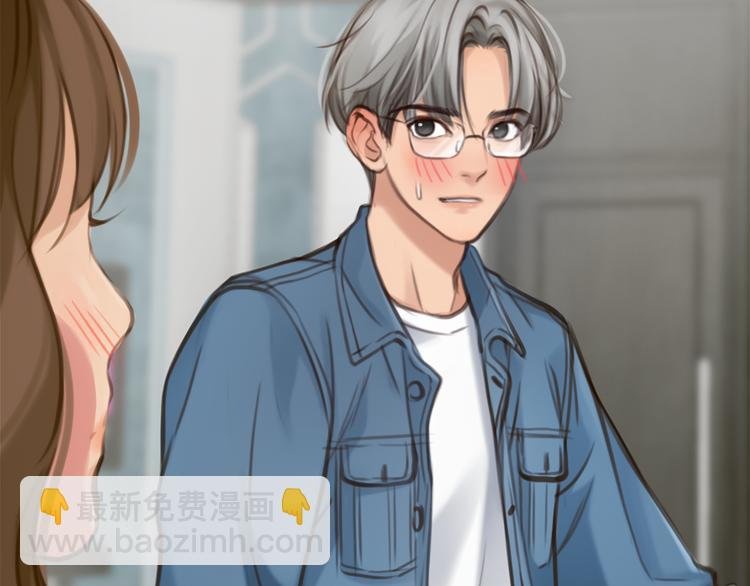 第33话 摁头党出现