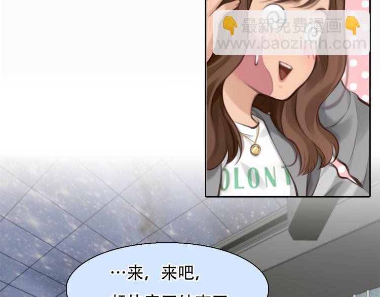 第33话 摁头党出现