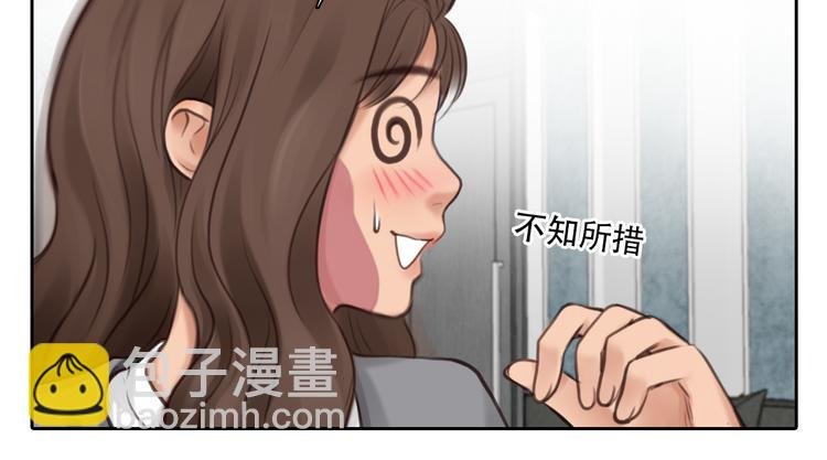 第33话 摁头党出现