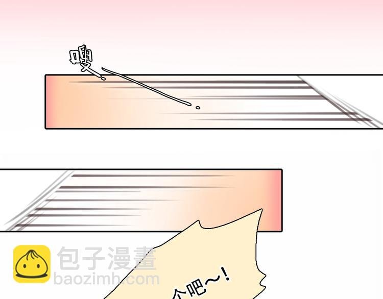 第33话 摁头党出现