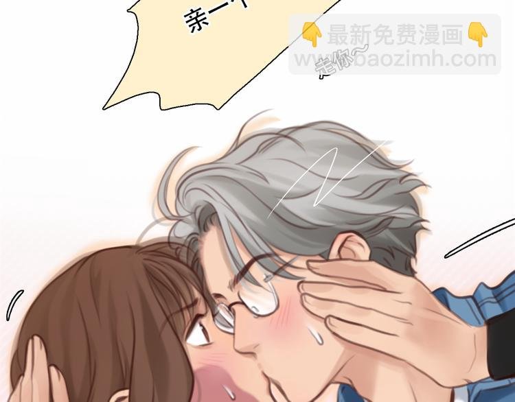 第33话 摁头党出现