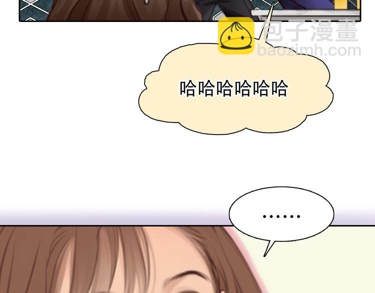第33话 摁头党出现