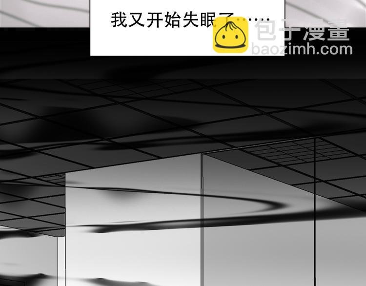 第34话 频频相遇