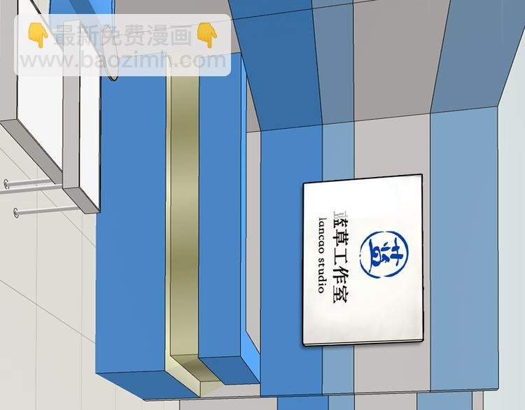 第34话 频频相遇
