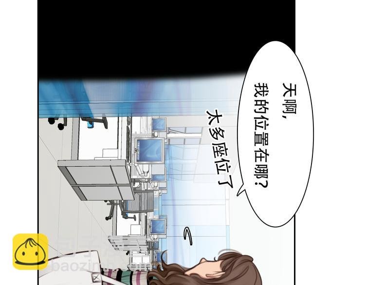 第34话 频频相遇