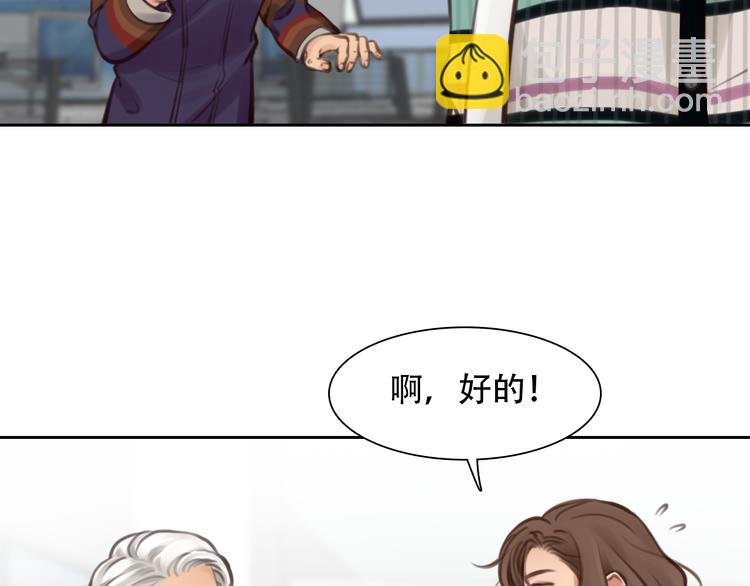 第34话 频频相遇