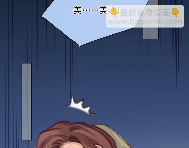 第35话 小胖的忧伤