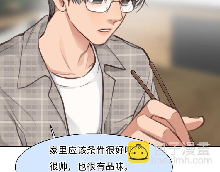 第35话 小胖的忧伤