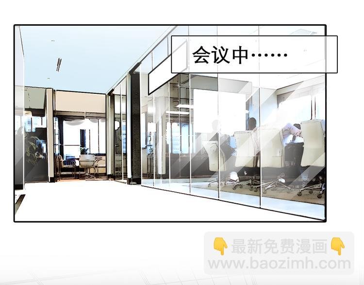 第36话 娄兰登场