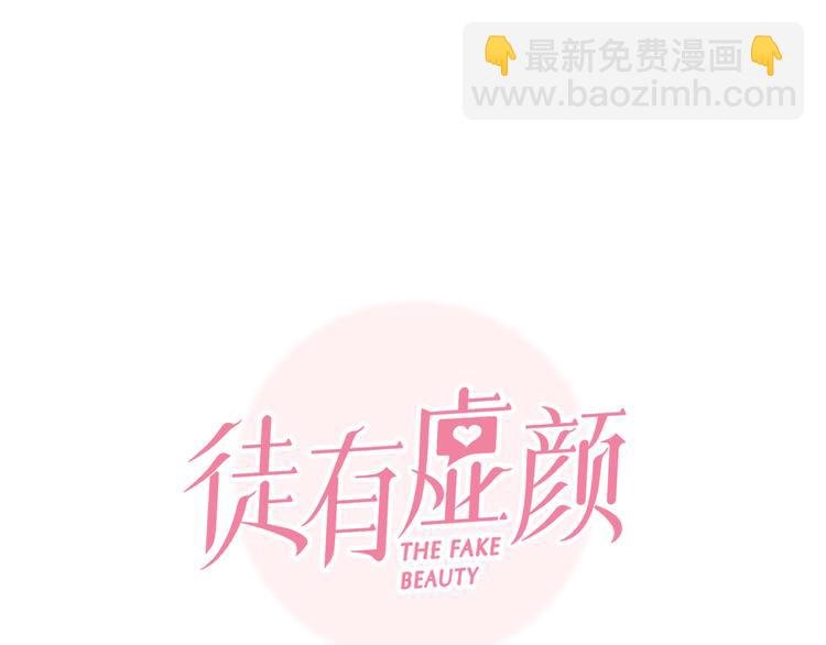 第36话 娄兰登场