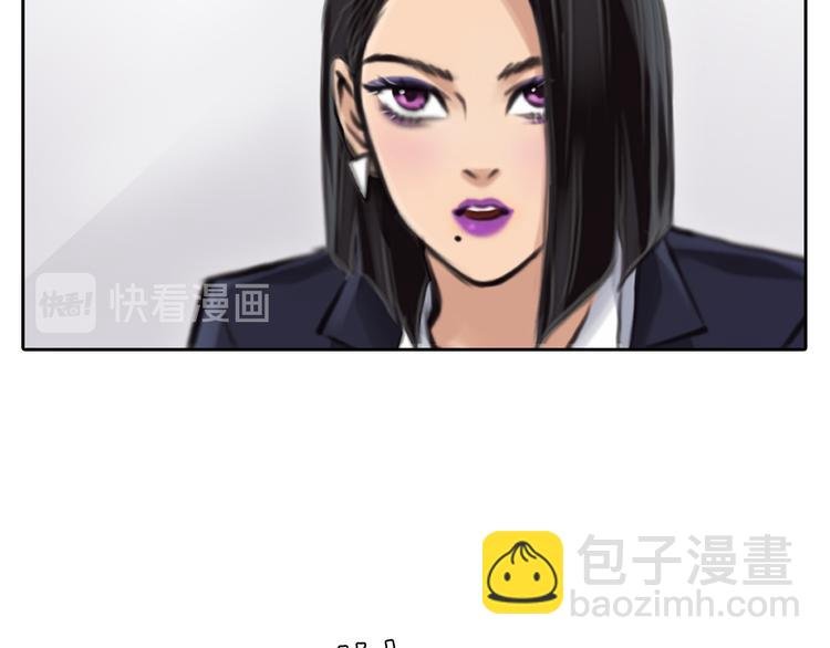 第36话 娄兰登场