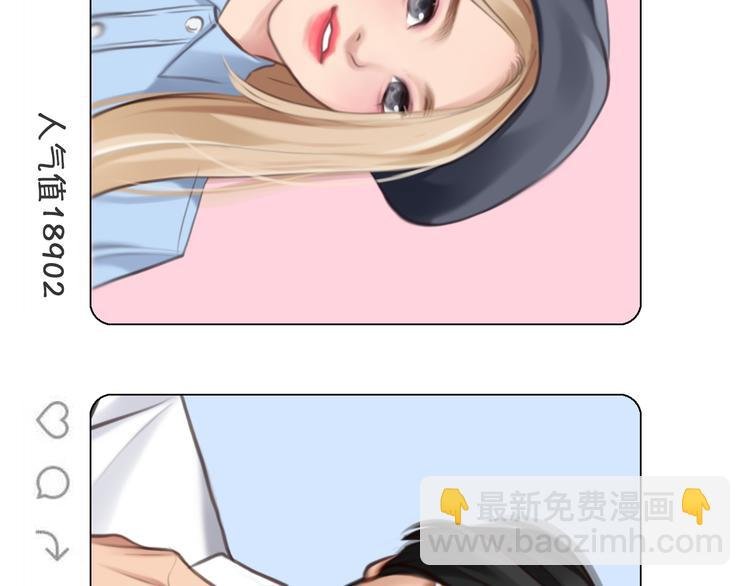 第36话 娄兰登场