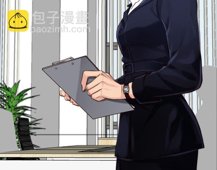 第36话 娄兰登场