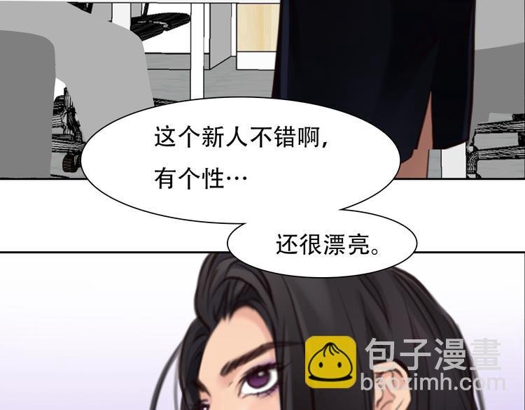 第36话 娄兰登场
