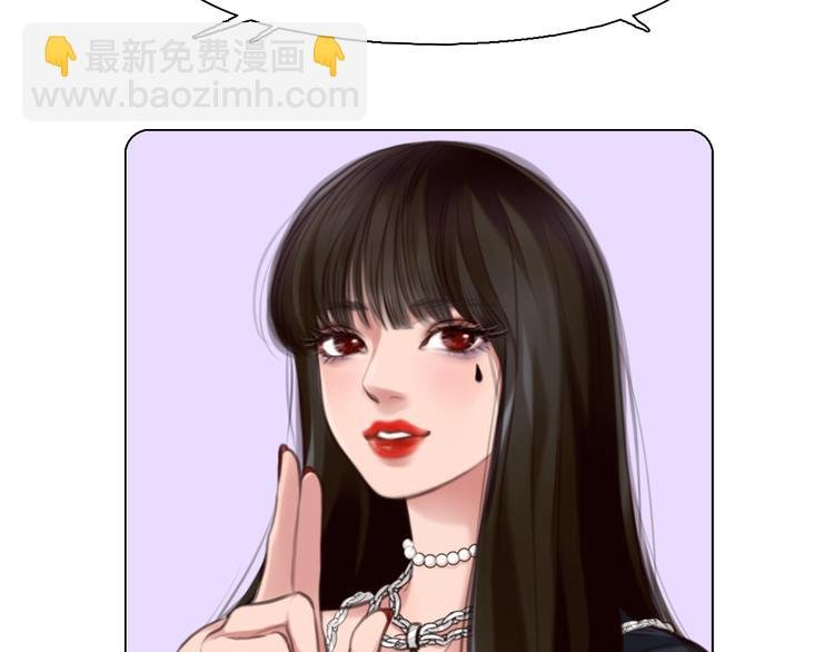 第36话 娄兰登场