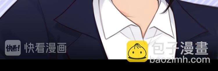 第36话 娄兰登场