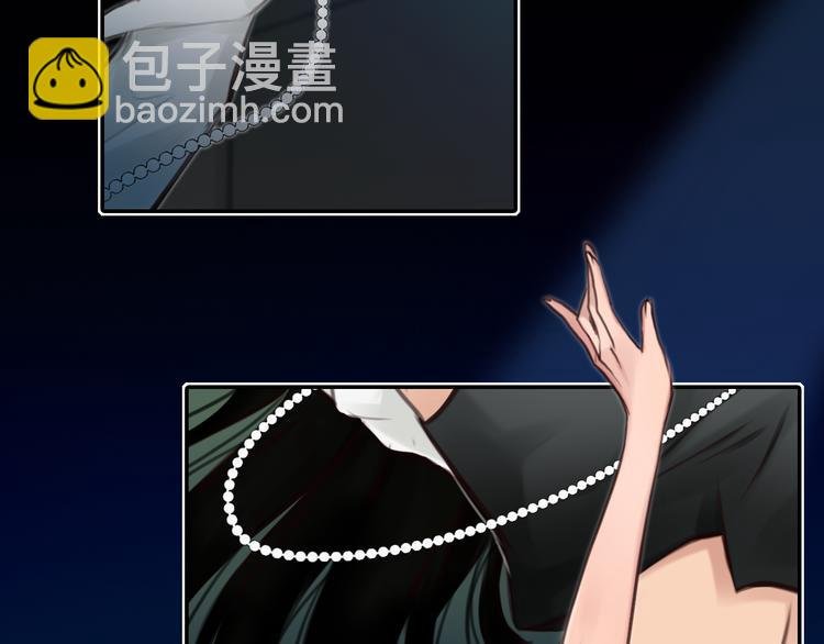 第36话 娄兰登场