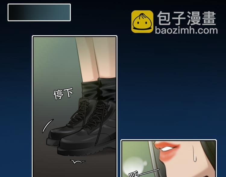 第36话 娄兰登场