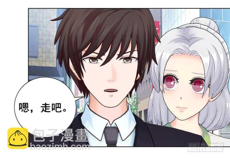第100话 车祸