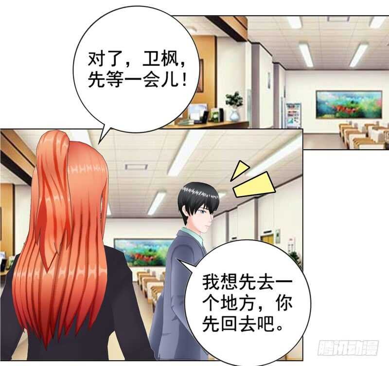 车牌号码