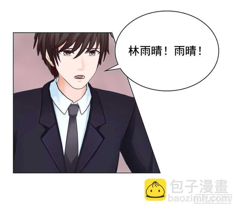 第111话 已经结束了