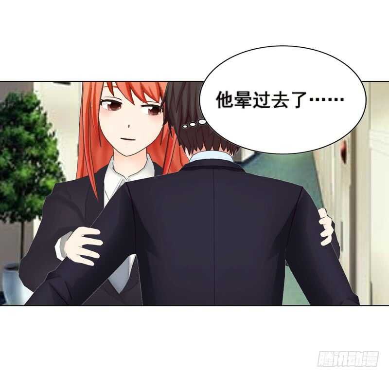 第111话 已经结束了