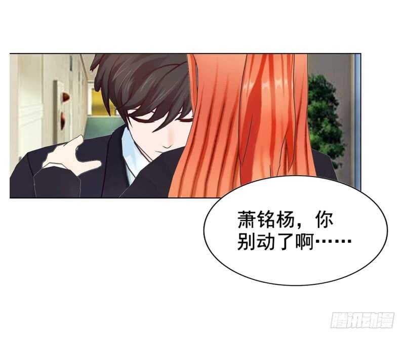 第111话 已经结束了
