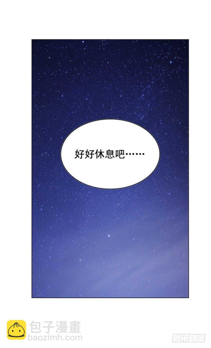 第111话 已经结束了