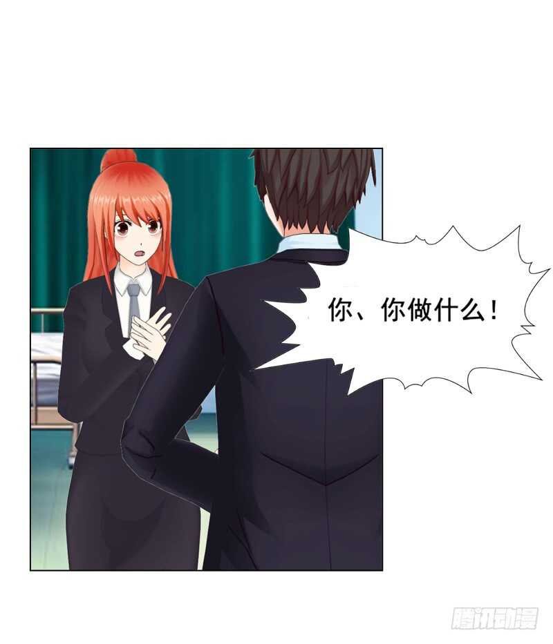 第111话 已经结束了