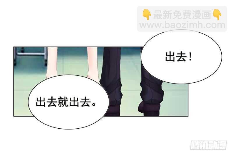 第111话 已经结束了