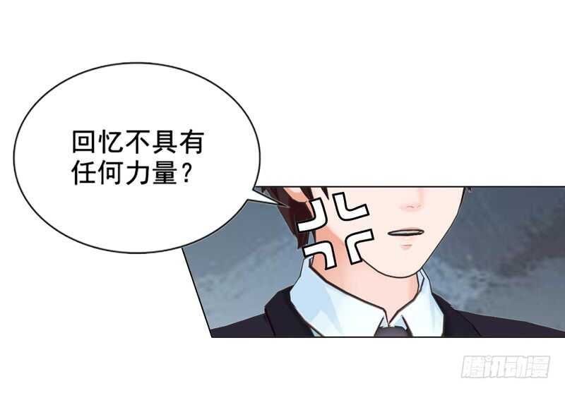 第111话 已经结束了