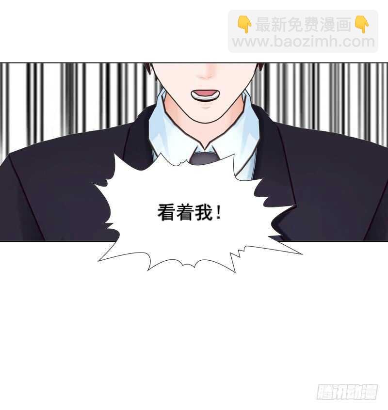 第111话 已经结束了