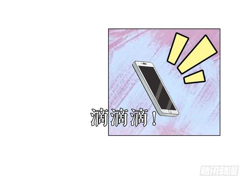 第116话 寻找线索