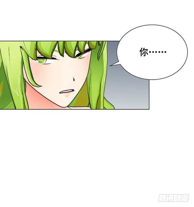 第118话 留点余地