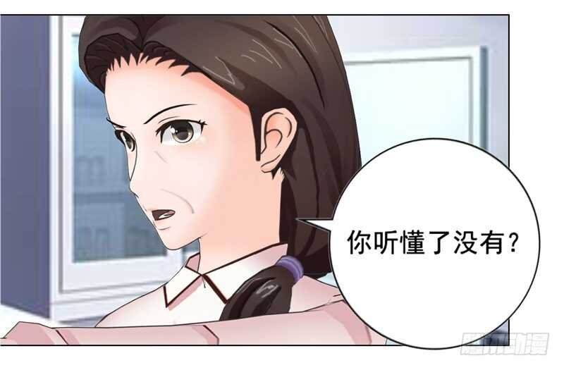 第121话 法庭上见
