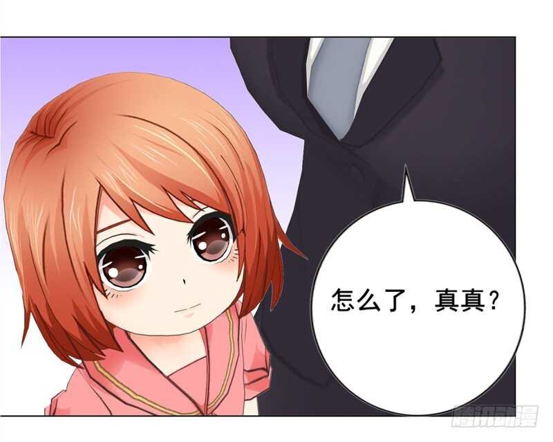 第121话 法庭上见