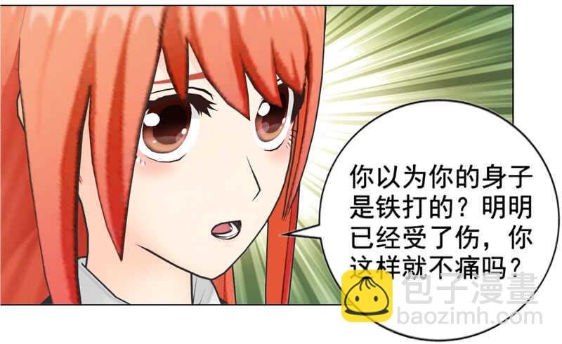第125回 不后悔
