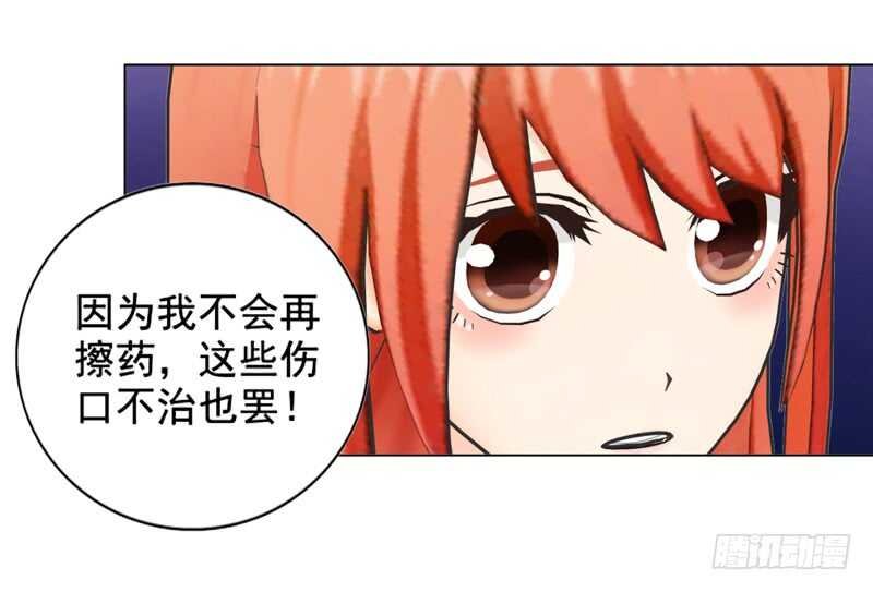 第125回 不后悔