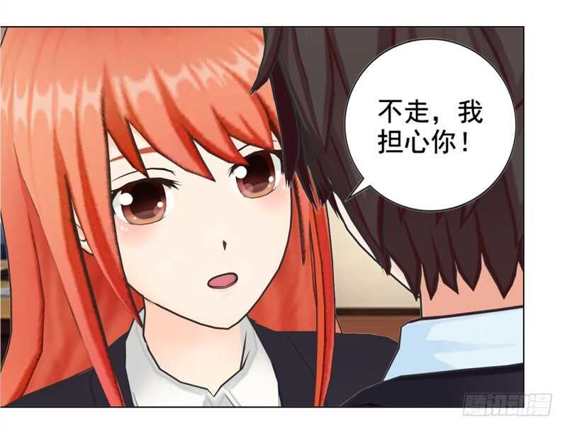 第125回 不后悔