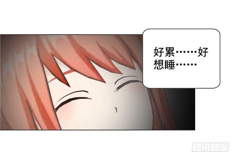 第135话 怀孕了？！