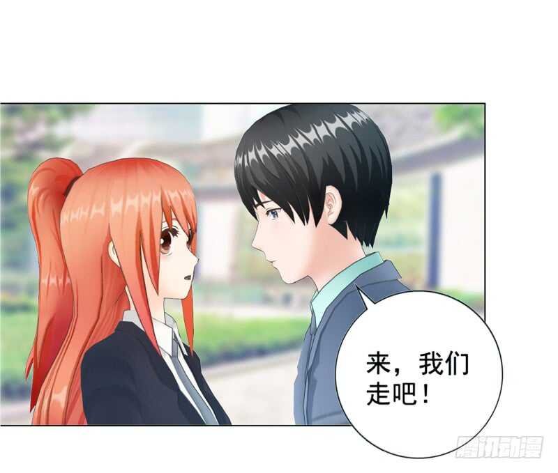 第89回 离开的原因