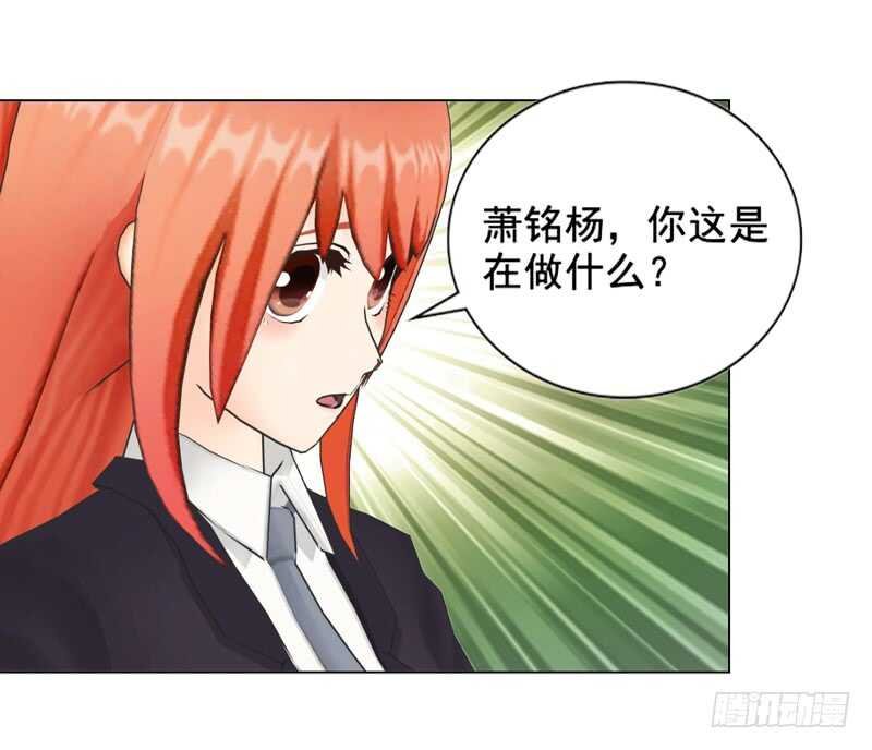 第94话 海洋之心
