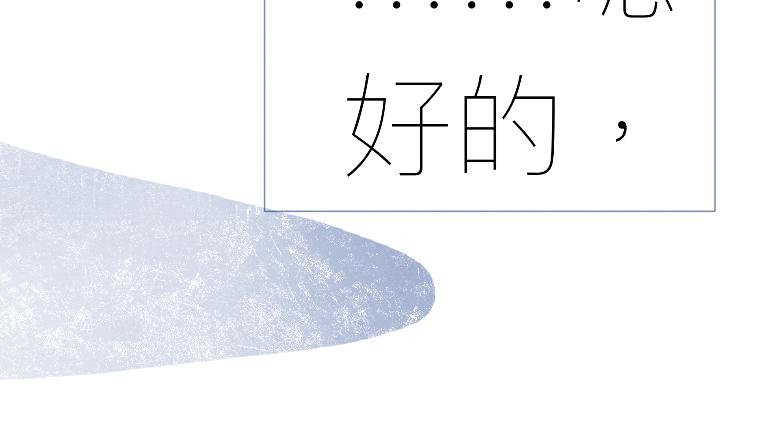 1·it's night