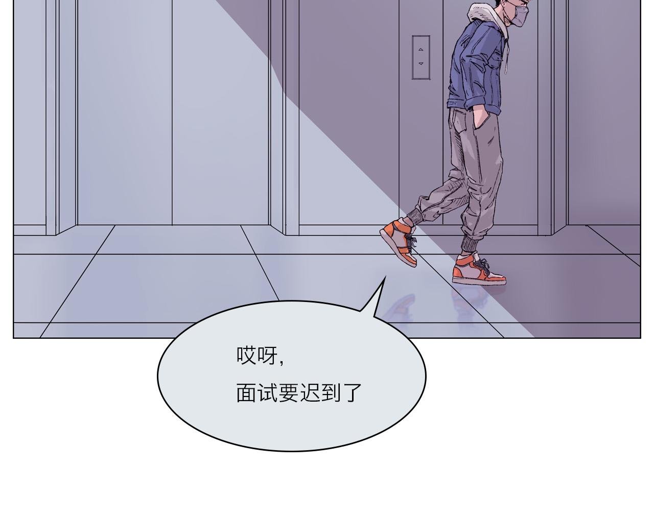 梦幻之旅